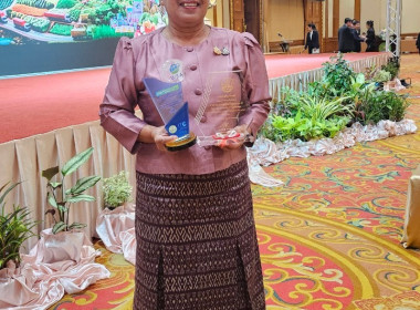 นายวิศิษฐ์ ศรีสุวรรณ์ อธิบดีกรมส่งเสริมสหกรณ์ ... พารามิเตอร์รูปภาพ 8